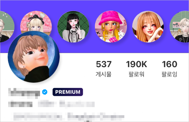 zepeto_03_02